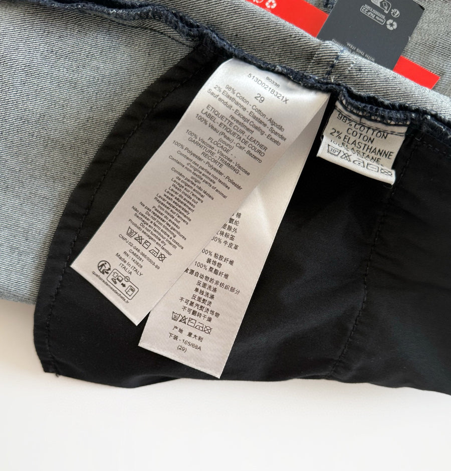 DIOR x KAWS Jean |牛仔裤