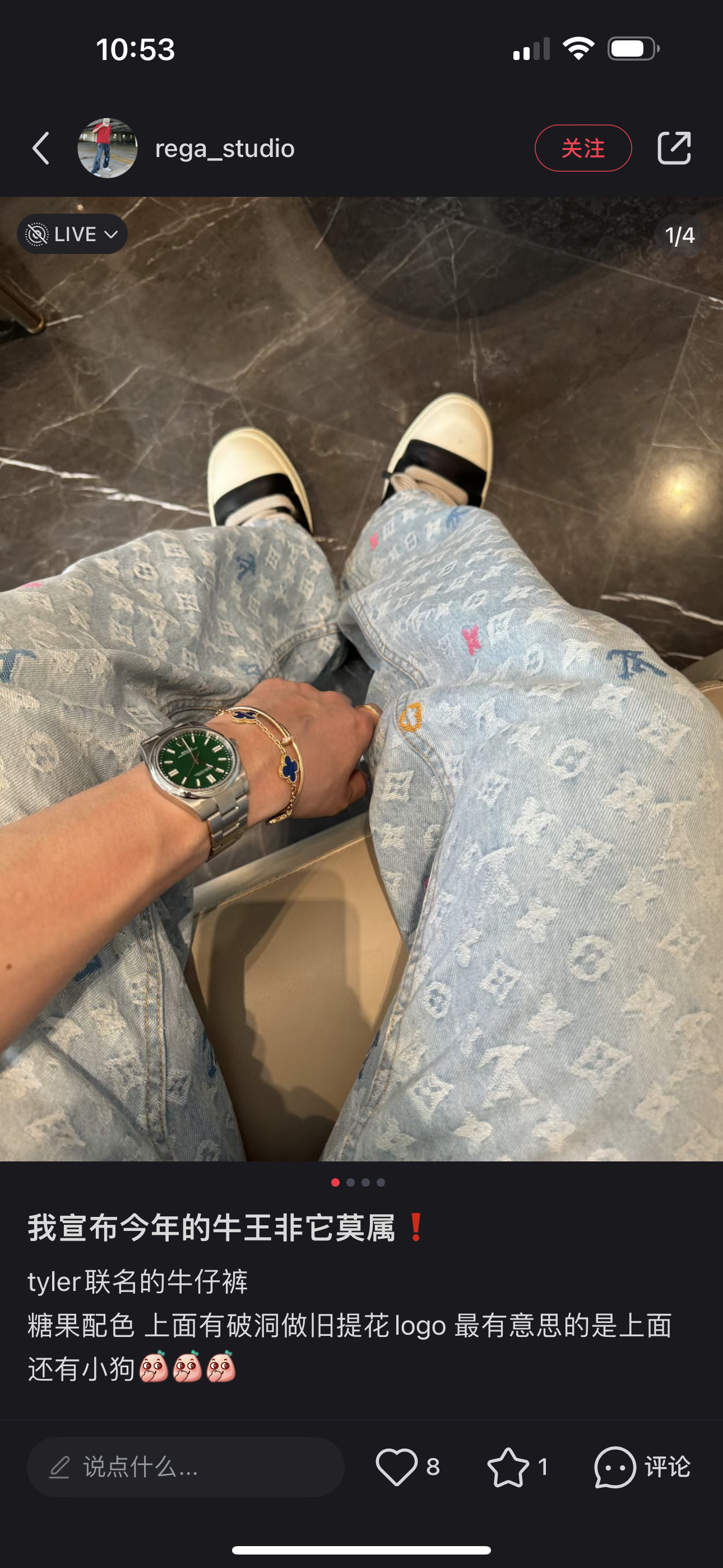 LV Jean