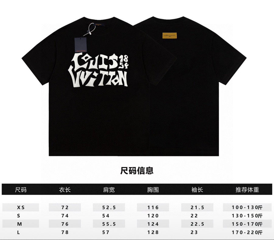 Lv T-shirt