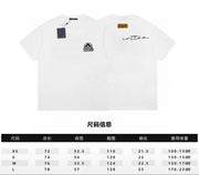 Lv T-shirt