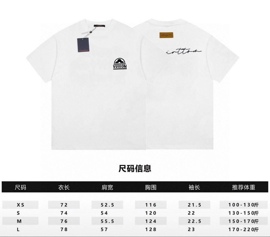 Lv T-shirt