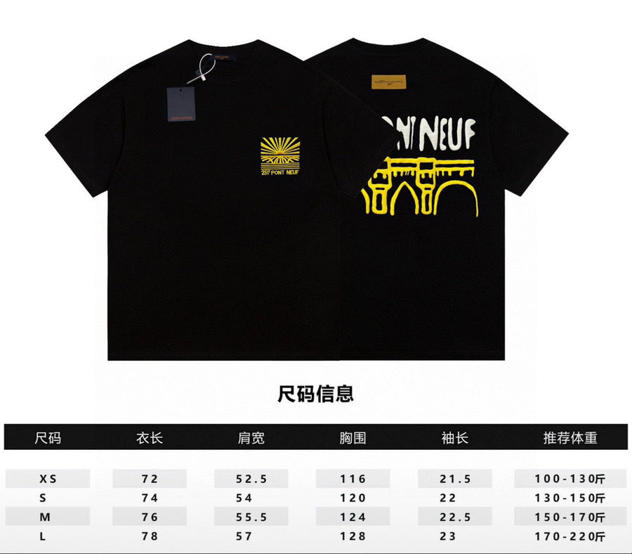 Lv T-shirt