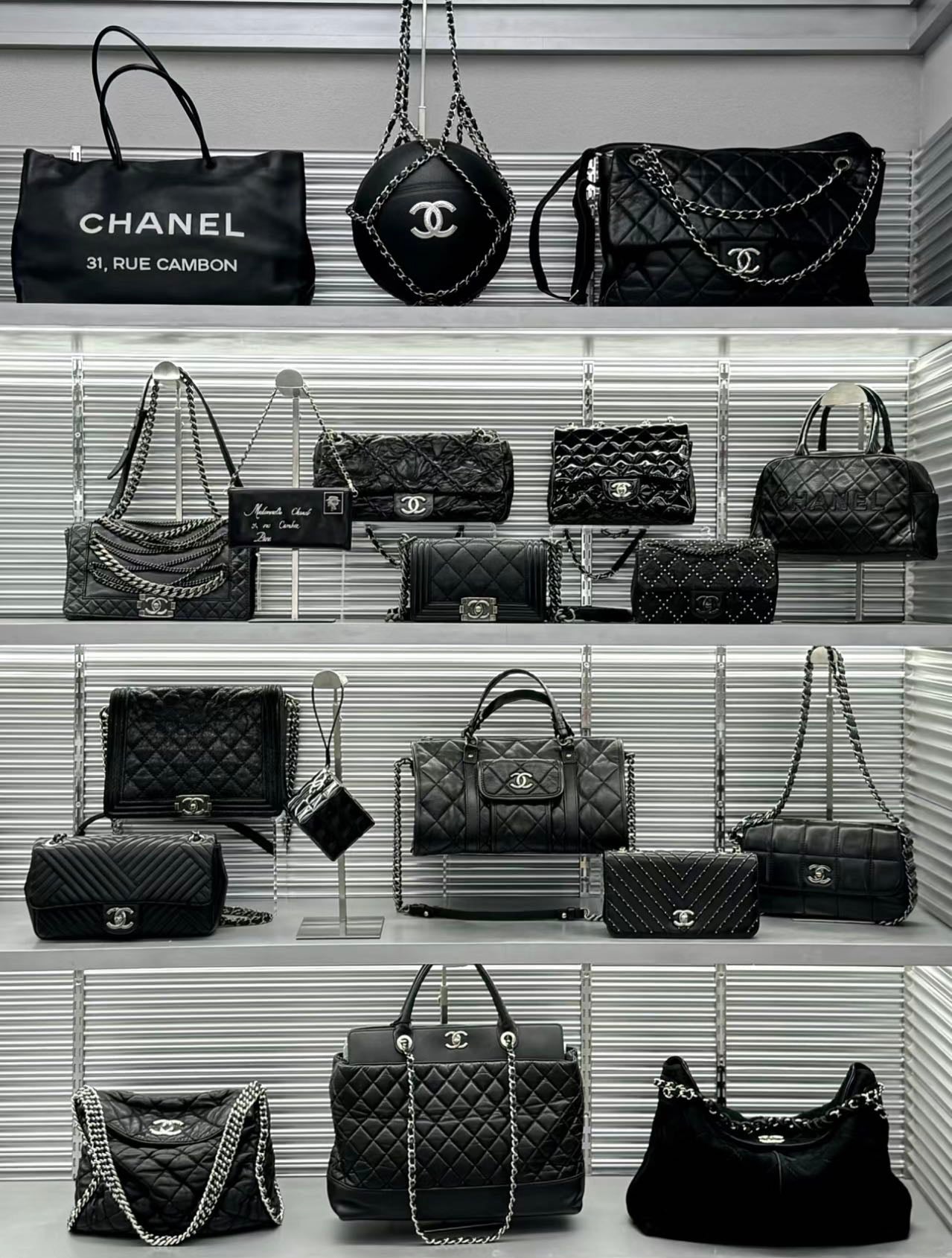 CHANEL | BAG