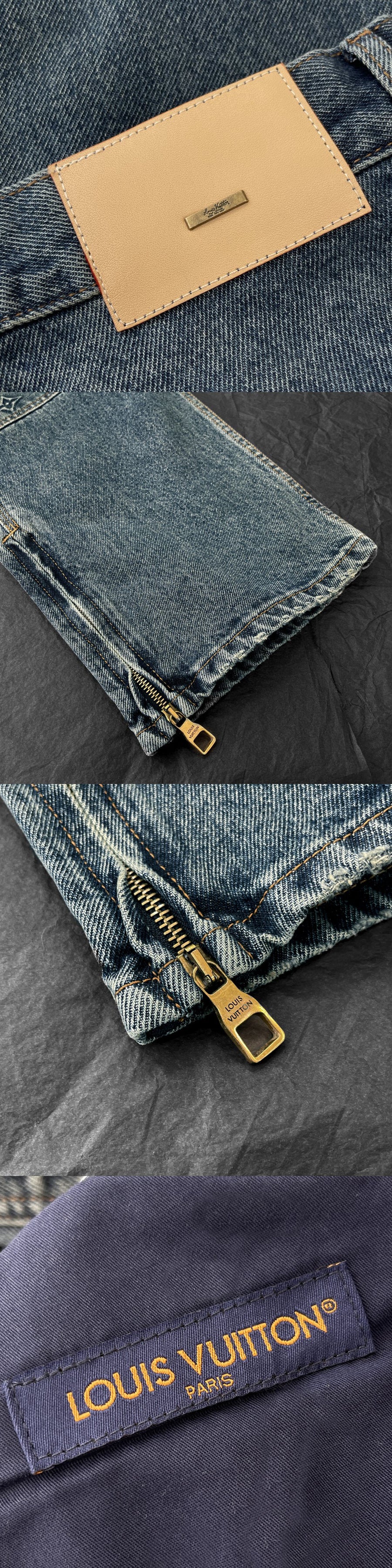 LV Monogram 2Piece Jean