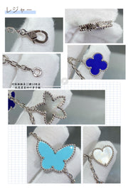 VCA Bracelet