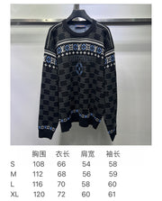 LV Sweater