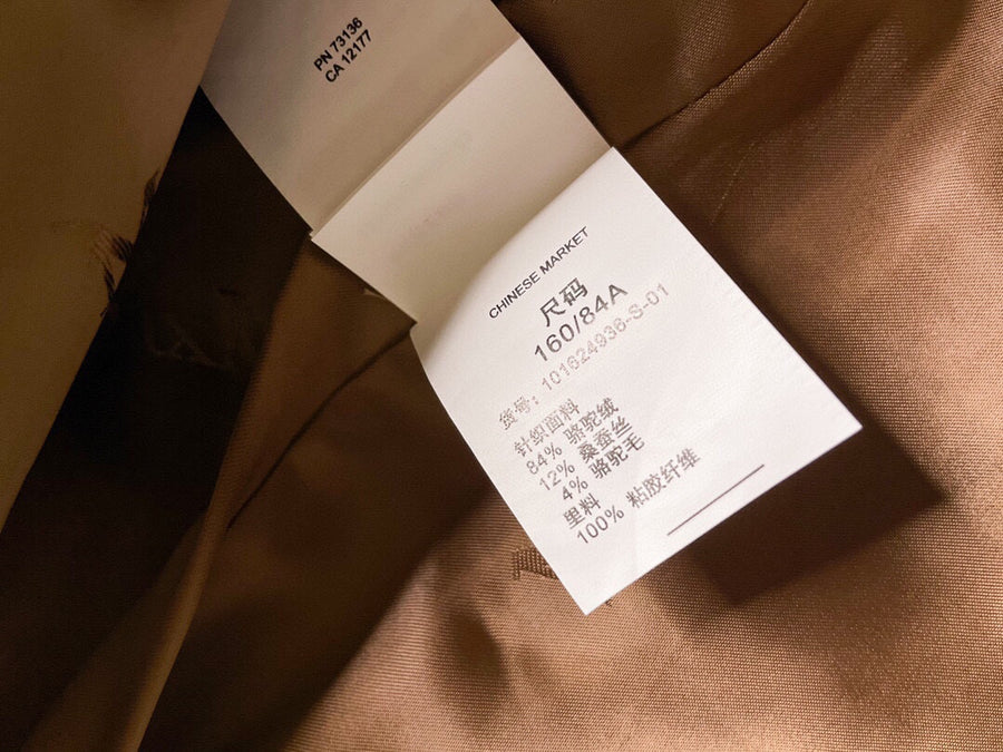 Max Mara Coat