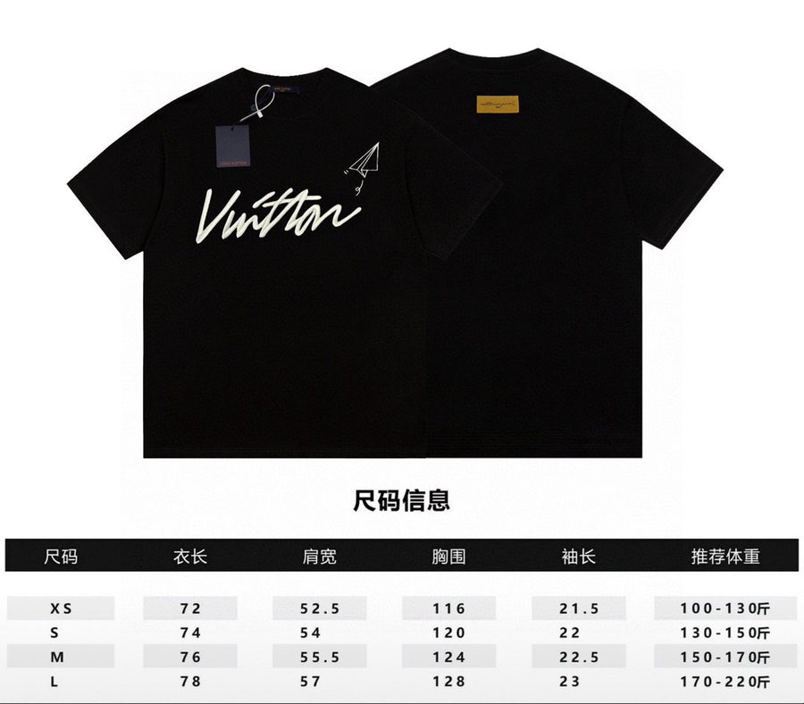 Lv T-shirt